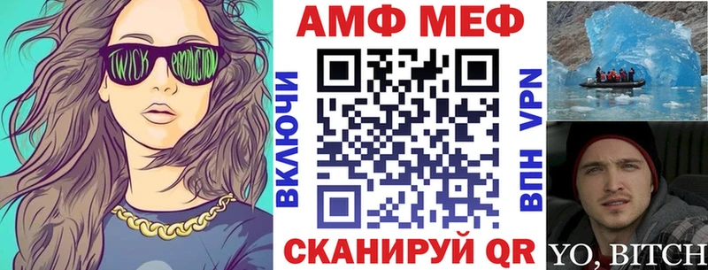 АМФ Premium Нижние Серги
