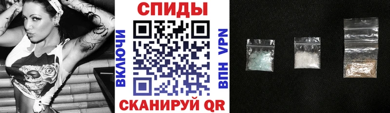 Амфетамин Розовый  дарнет шоп  Нижние Серги 