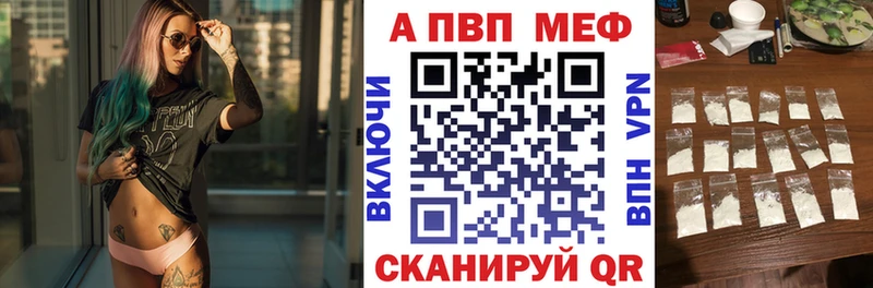 купить наркотик  Нижние Серги  Alfa_PVP СК КРИС 