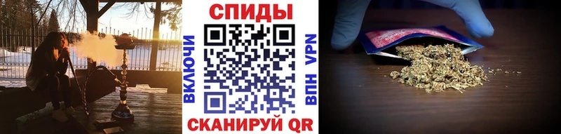 БУТИРАТ буратино  Нижние Серги 