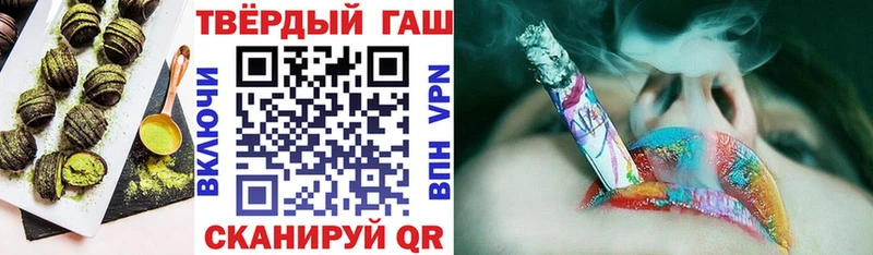 хочу наркоту MEGA рабочий сайт Печенье с ТГК конопля Нижние Серги