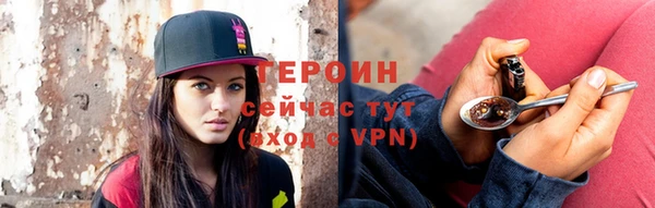 СК Медвежьегорск