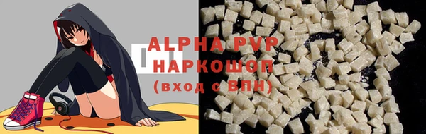 дмт Мегион