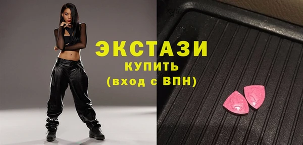 2c-b Михайлов