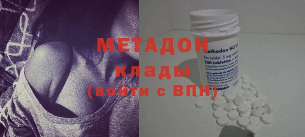 СК Медвежьегорск