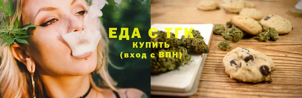 кокс Медногорск