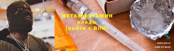 кокс Медногорск