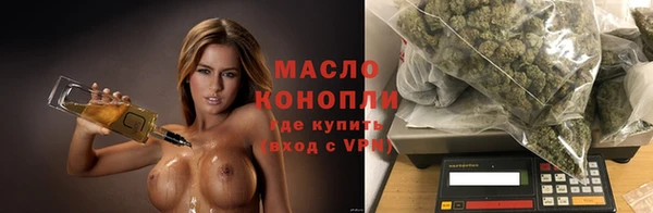 кокс Медногорск