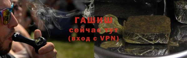 кокс Медногорск