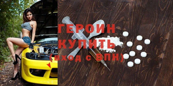 кокс Медногорск