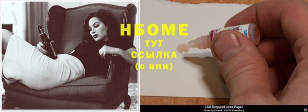прущая мука Артём