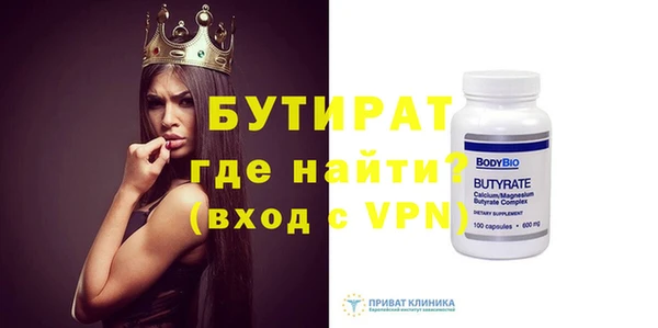 кокс Медногорск