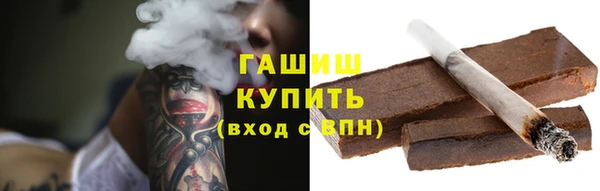 2c-b Михайловка