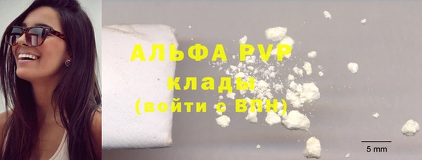 кокс Медногорск
