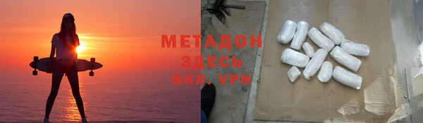 2c-b Михайловка