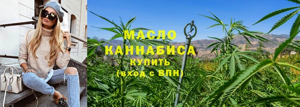 шишки Богданович