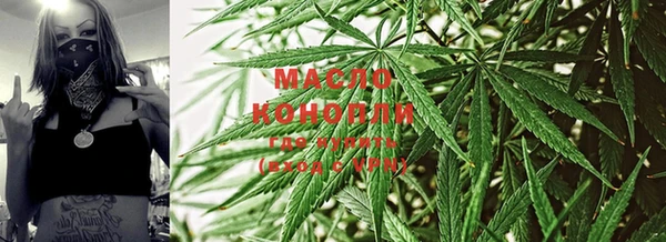 бошки Михайловск