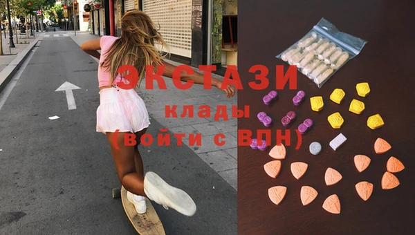 2c-b Михайлов
