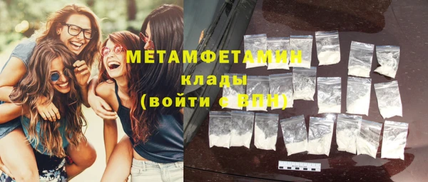СК Медвежьегорск