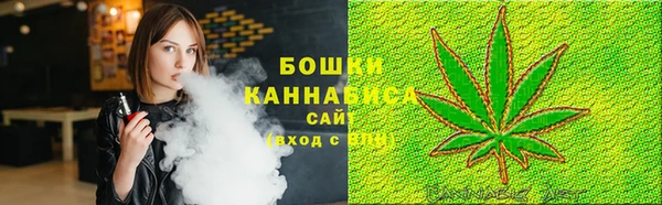 кокс Медногорск