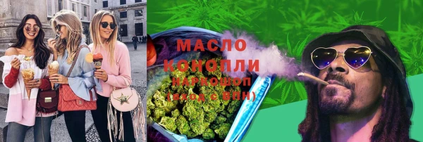2c-b Михайловка