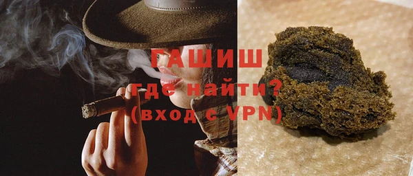 дмт Мегион
