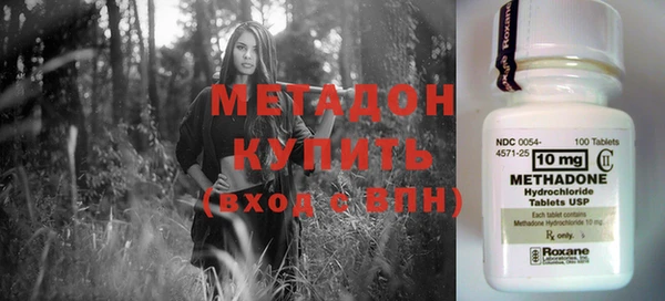 дмт Мегион