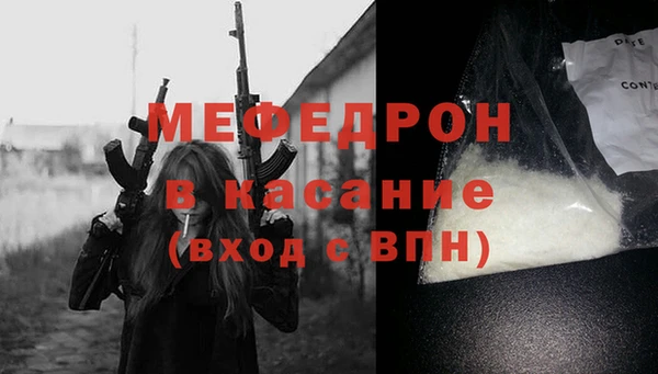 кокс Медногорск