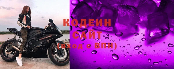 кокс Медногорск