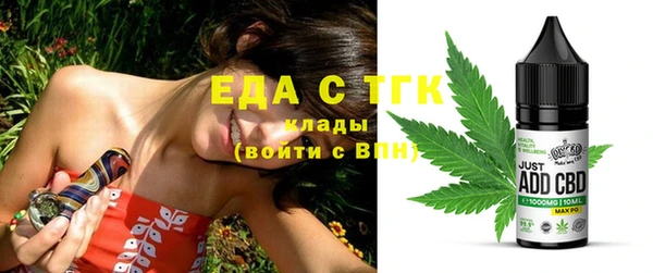 СК Медвежьегорск