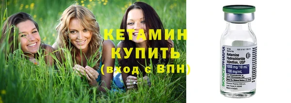 дмт Мегион