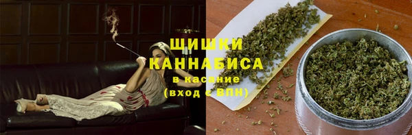 кокс Медногорск
