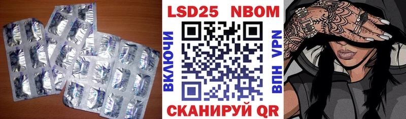 нарко площадка телеграм  Нижние Серги  Лсд 25 экстази ecstasy 