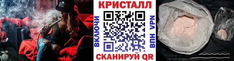 МЕТАМФЕТАМИН пудра  наркотики  Нижние Серги 