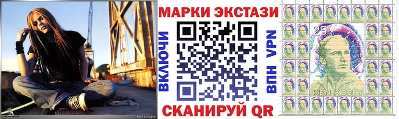 где купить наркоту  Нижние Серги  Наркотические марки 1,8мг 