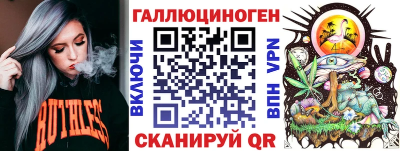 где купить наркоту Нижние Серги Галлюциногенные грибы Psilocybine cubensis