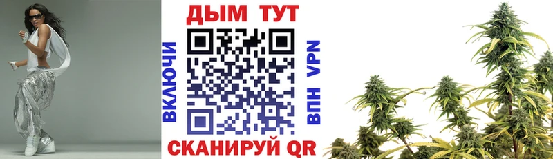 Бошки марихуана MAZAR  Нижние Серги 